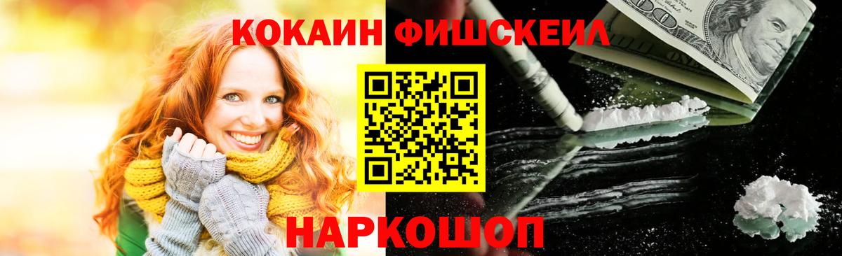 Кокаин Боливия Коммунар