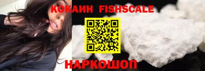 наркотики Кумертау