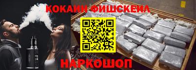 наркотики Кумертау