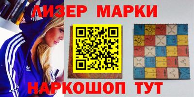 меф Кунгур