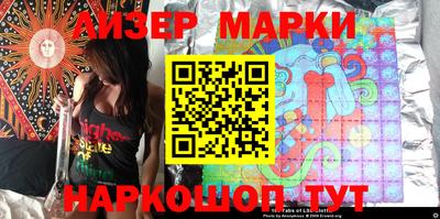 меф Кунгур