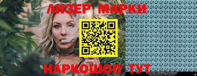 наркотики Кумертау