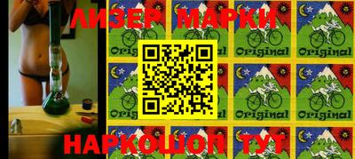 метамфетамин Кулебаки