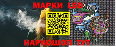 наркотики Кумертау