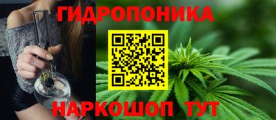 метамфетамин Кулебаки