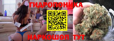 меф Кунгур