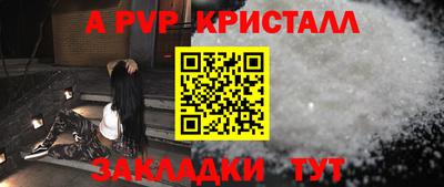 наркотики Кумертау