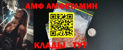 наркотики Кумертау