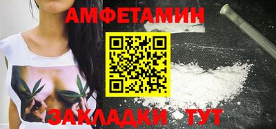 наркотики Кумертау