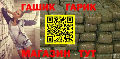 меф Кунгур