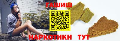 наркотики Кумертау