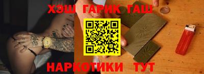 метамфетамин Кулебаки