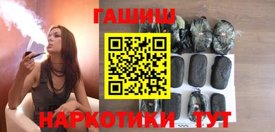 наркотики Кумертау